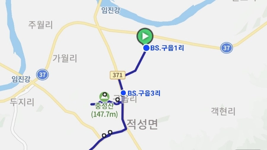 중성산 사진 1