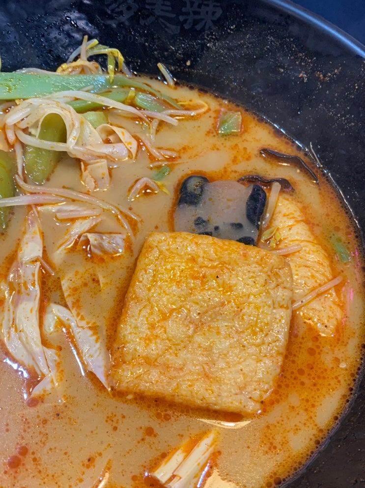  도미라마라탕 위치, 메뉴, 주차정보 [나의 선유도역 맛집 일지]