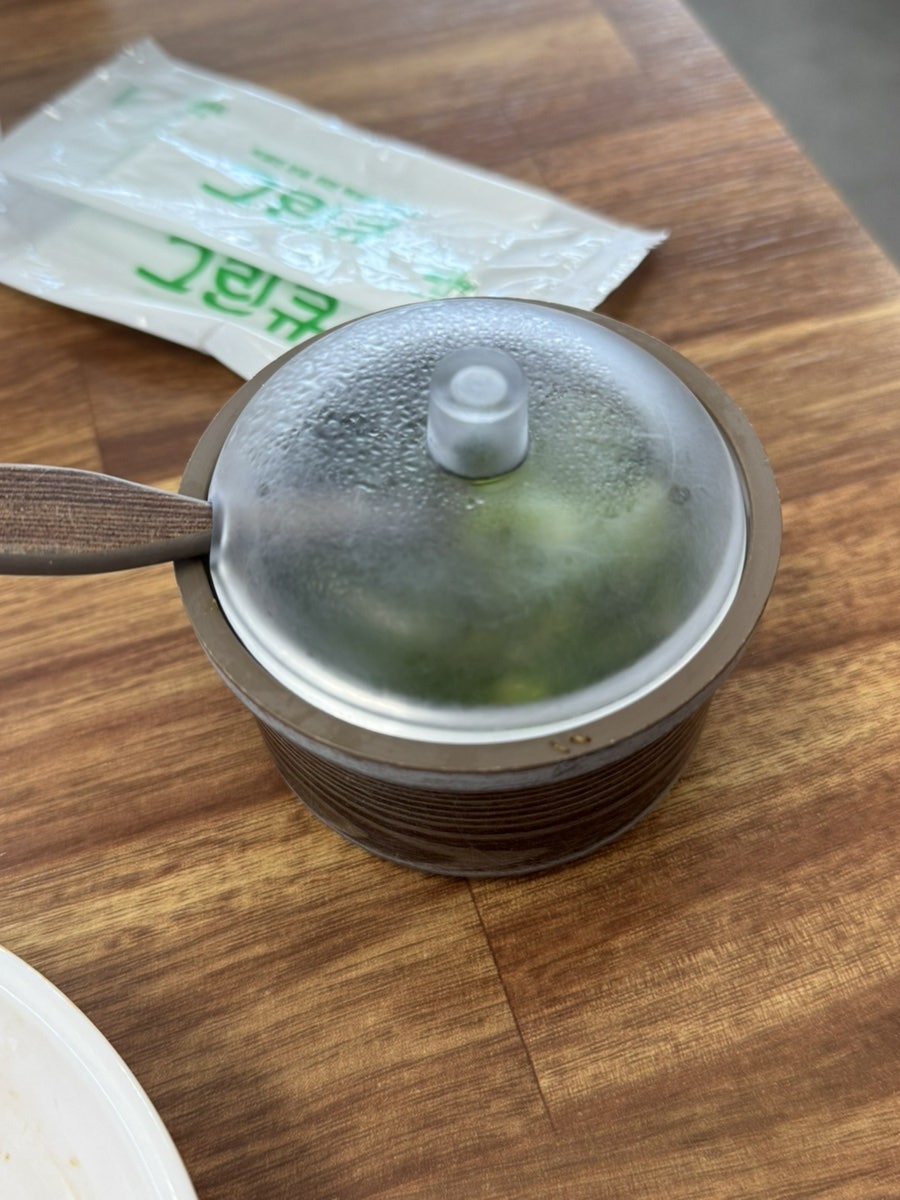 수칼 사진 5