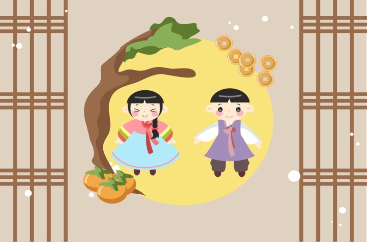 풍성한 한가위 추석 인사말 추천과 함께 마음을 전하는 화분 선물
