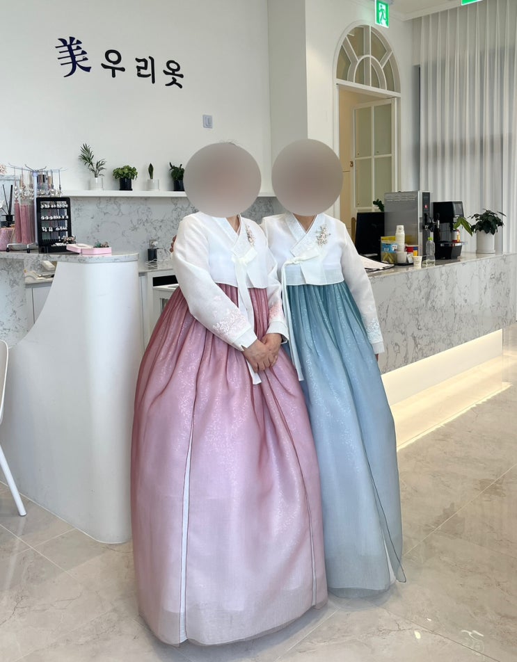  [미우리옷 한복_타니베이 호텔 웨딩] 파스텔톤 • 잔잔한 혼주 한복 추천
