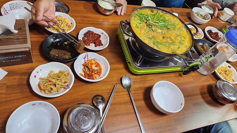 길성이네치킨&호프 사진 5