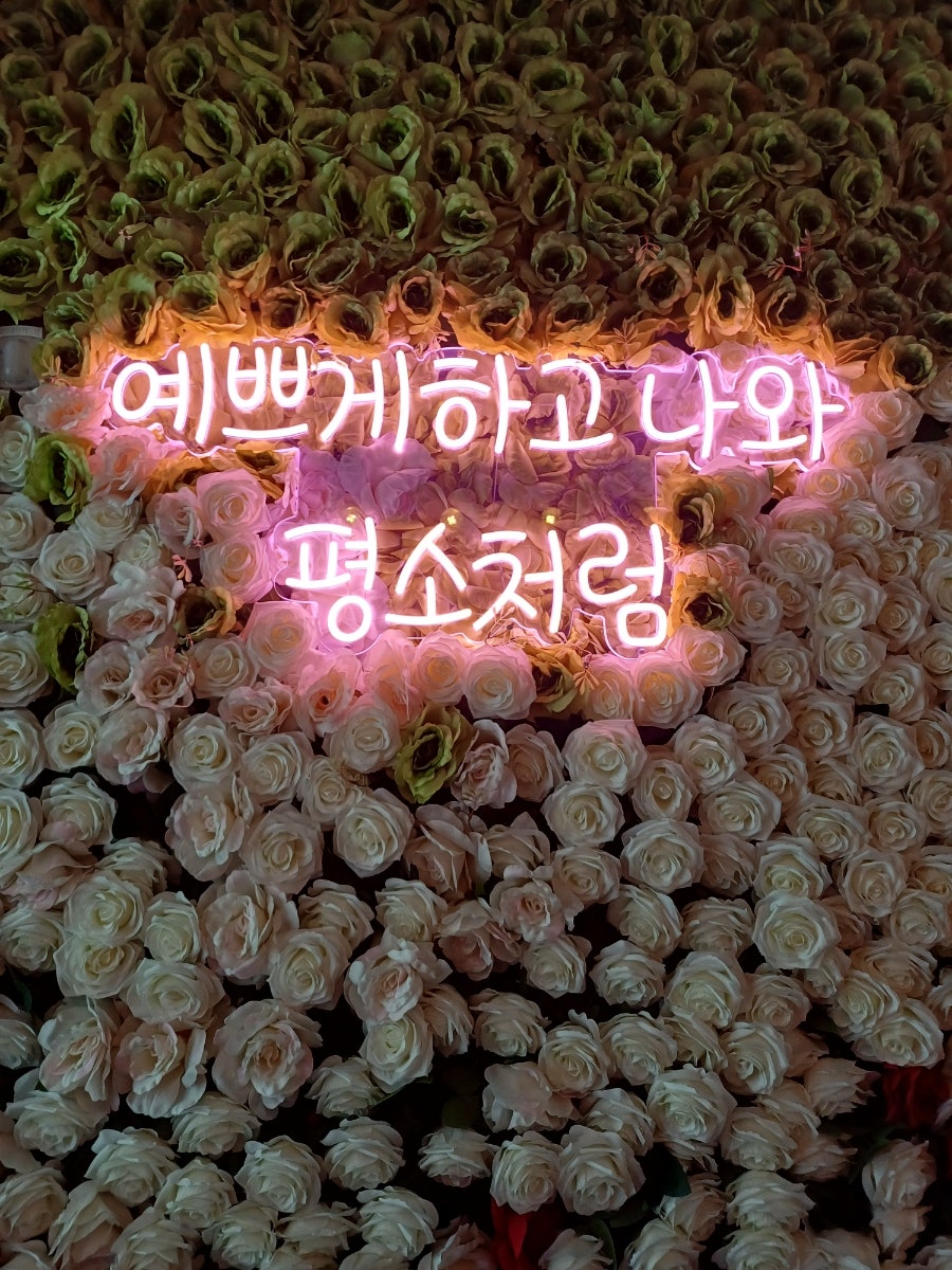 이태리양조장 평촌자이아이파크점 사진 6