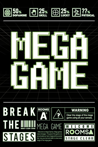  메가게임 방탈출 MEGA GAME 강남 룸즈에이 리뉴얼 매우 자세한 4인 후기