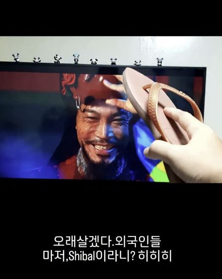 [폭군의 셰프 해외 반응] 배우 최귀화, 종영 후 해외 팬들 반응에 유쾌한 SNS 인증… 제산대군 ....