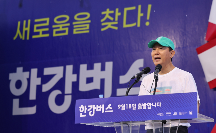 1500억 <b>한강버스</b> 10일 천하 <b>오세훈</b> 시장 사과한 이유는?