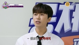 <b>뭉쳐야 찬다4</b>' 박항서 <b>감독</b>... 환상 매치...<b>감독</b> <b>임영웅</b>의 귀환 예고