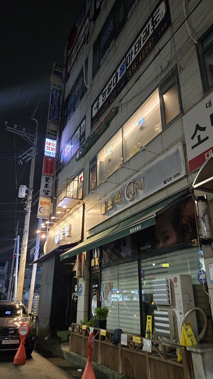 가르텐비어 인천청천점 사진 2