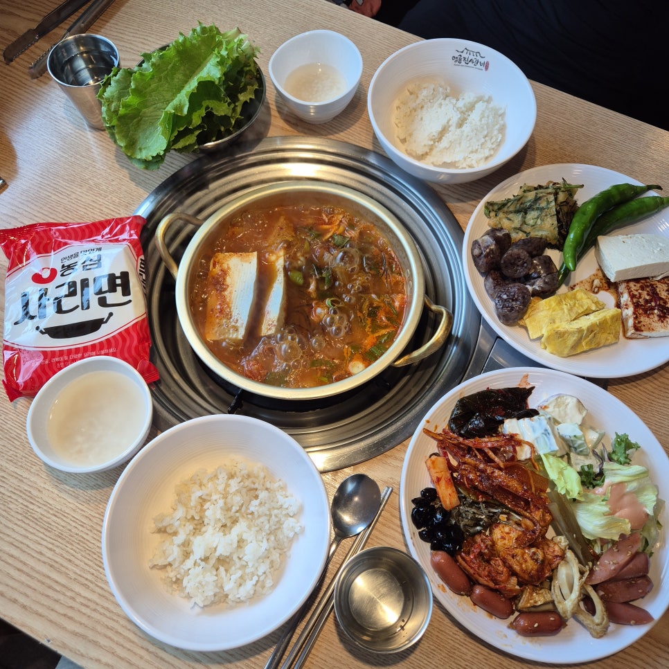 부자애 사진 1