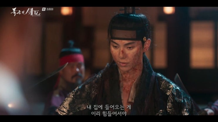  블챌 4주 차( + 폭군 퇴근짤)