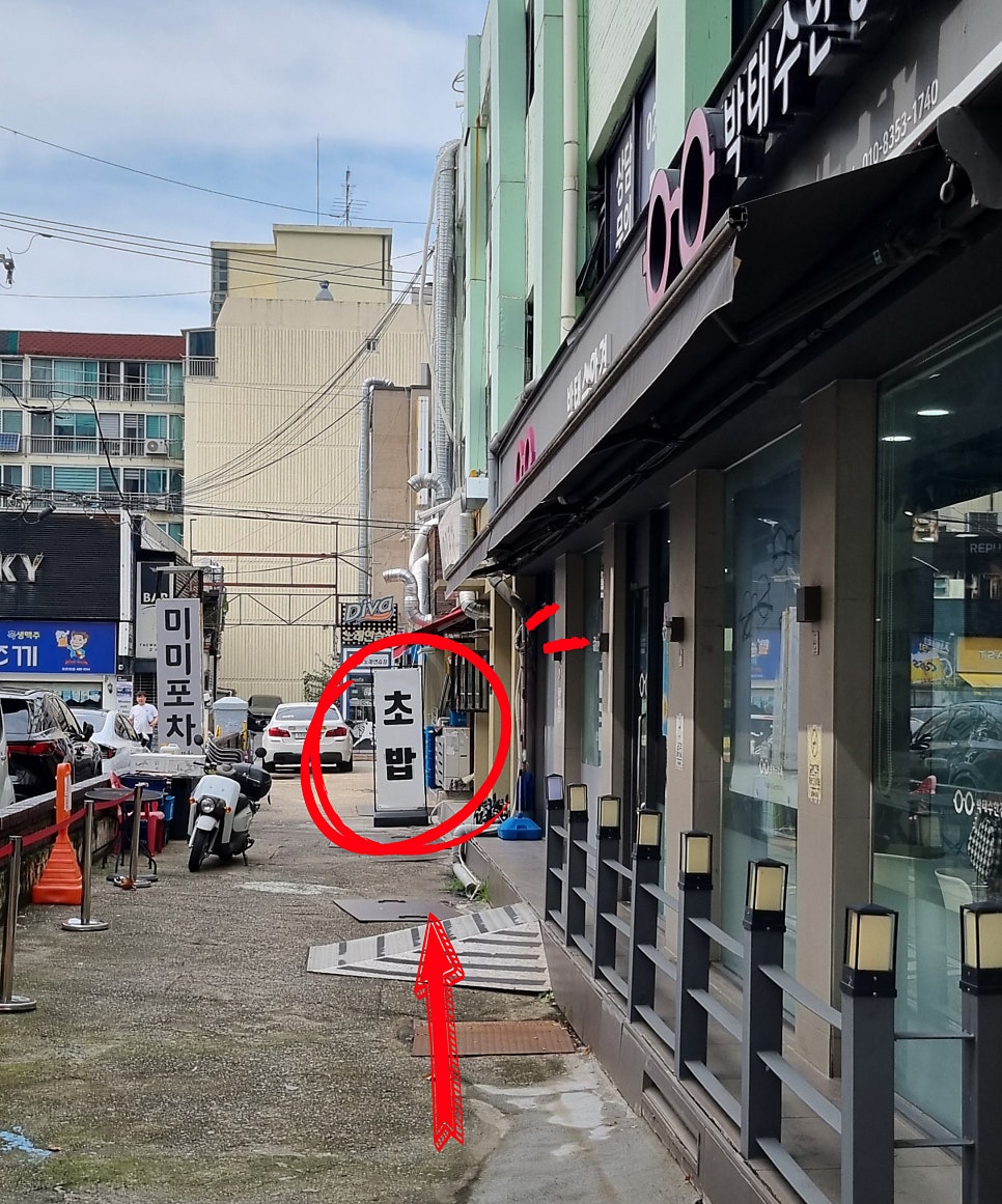 겟브레디베이커리 사진 5