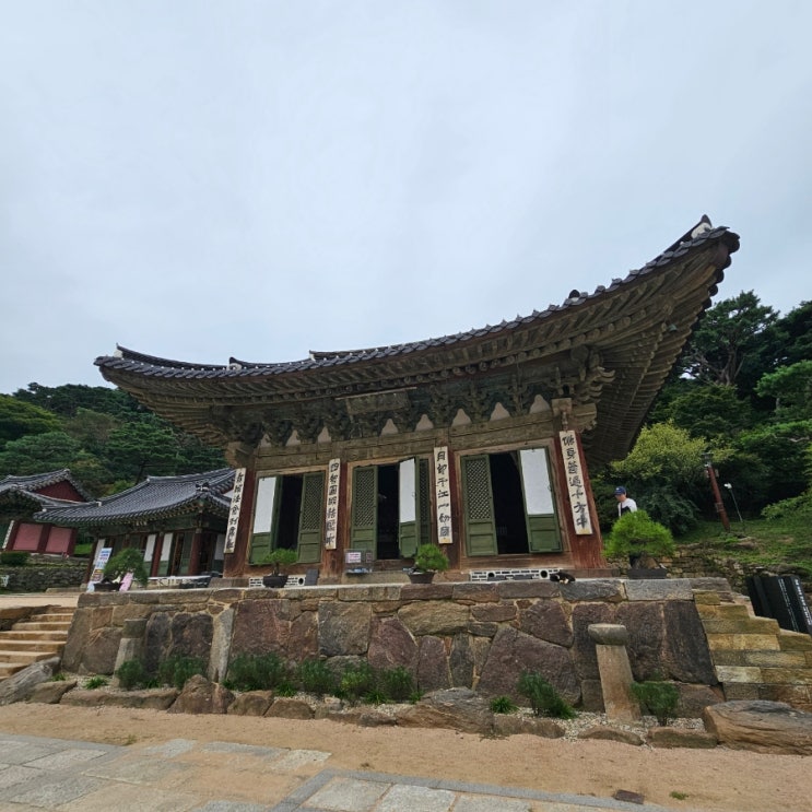  [사찰여행] 고즈넉한 천년고찰 《강화 전등사》