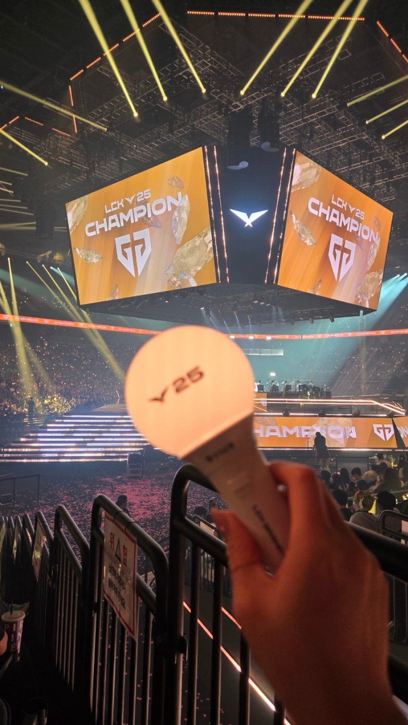 [2025 LCK 결승전] 인스파이어 아레나 LCK 결승전 직관 후기
