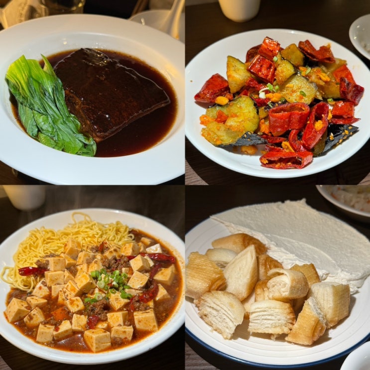 [문정 맛집] 흑백요리사 만찢남 중식당 <조광201> 예약,워크인 내돈내산 솔직후기