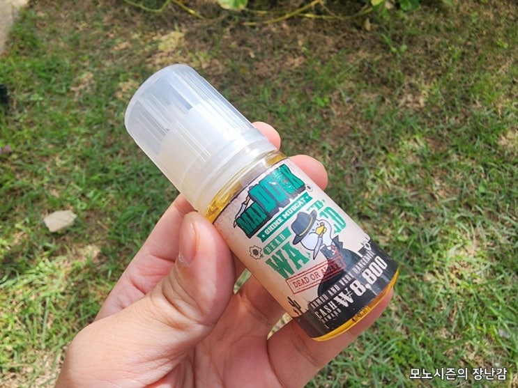  MAD DUCK 전자담배 완성형 액상 30ml 샤인머스켓 9통째 구매