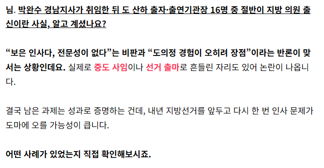  [잡담] 0929 뉴스레터