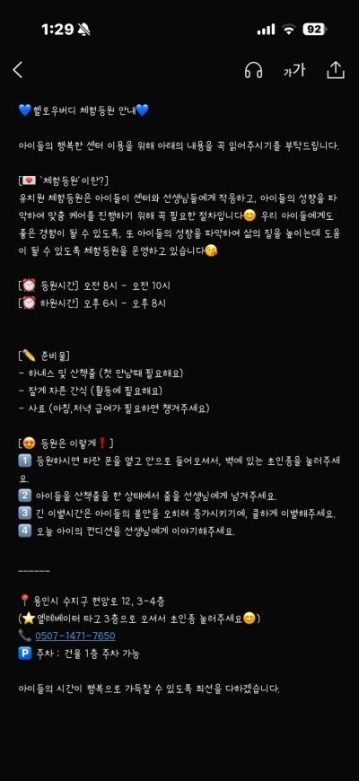 사진 8