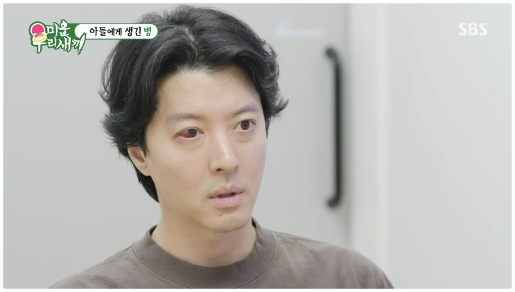  이동건 희귀병 병명은 완치 불가능 강직성척추염 증상예방법 프로필 1% 난치성질환 미우새