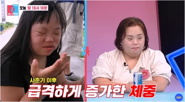  정은혜 작가와 어머니의 용기: 악플에도 굴하지 않는 희망의 메시지