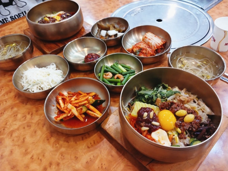  전주여행 50년전통 전주비빔밥맛집 고궁