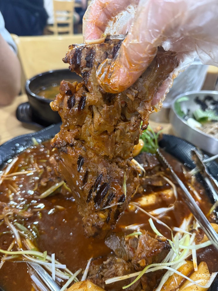  방학동 숨은 맛집 뼈스정거장 뼈구이와 들기름막국수