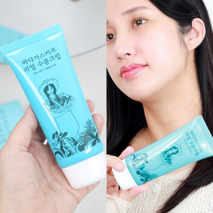  환절기 수분크림 추천! 시드물 마다가스카르 리얼 수분크림으로 진정케어!