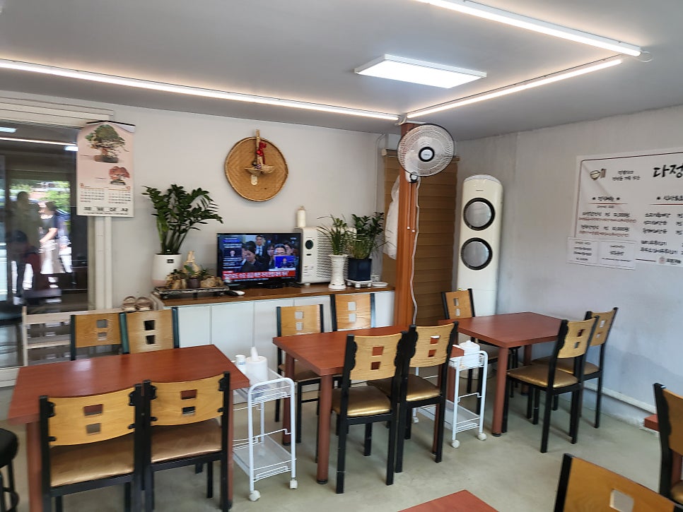 금화루 사진 2
