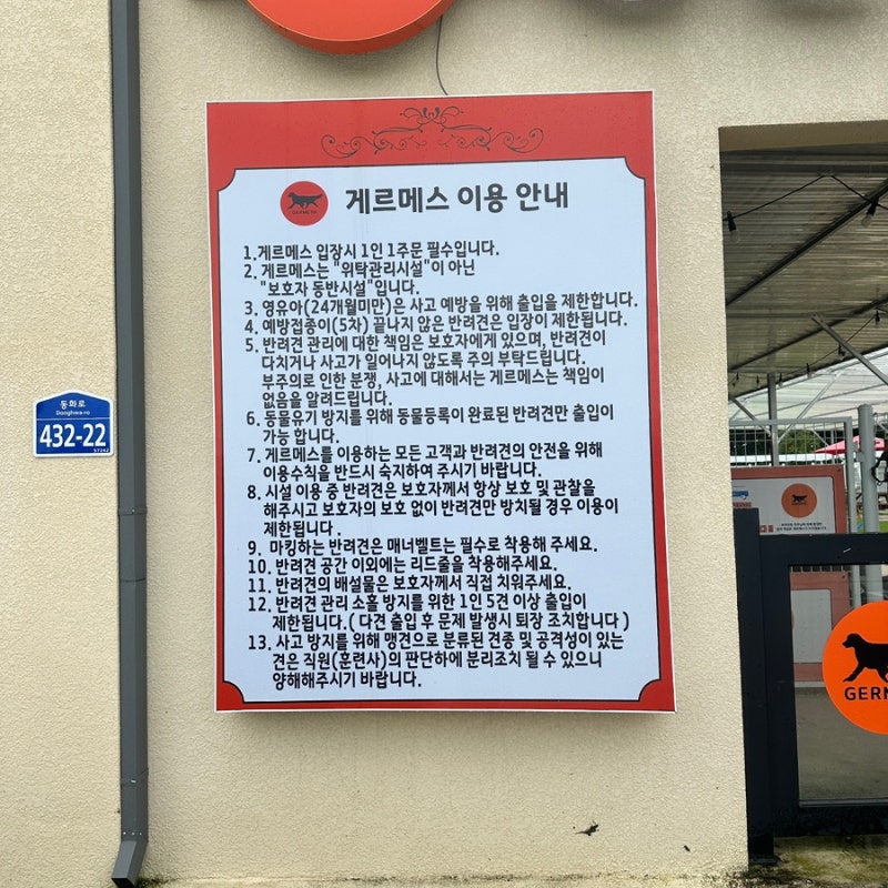 사진 8