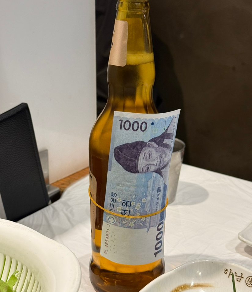하남돼지집 당산역점 사진 1