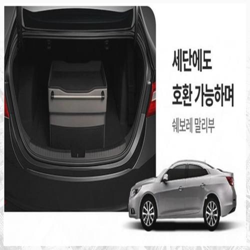 아이오닉5 트렁크정리함 깔끔한 수납과 공간활용, 어떤 제품이 가장 효율적일까요?