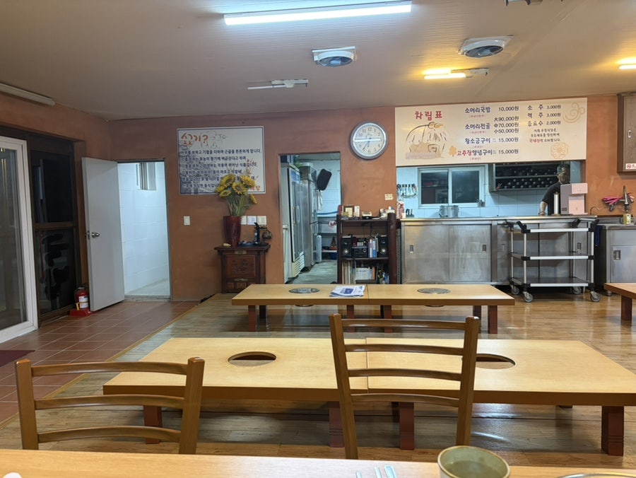 우정식당 사진 5