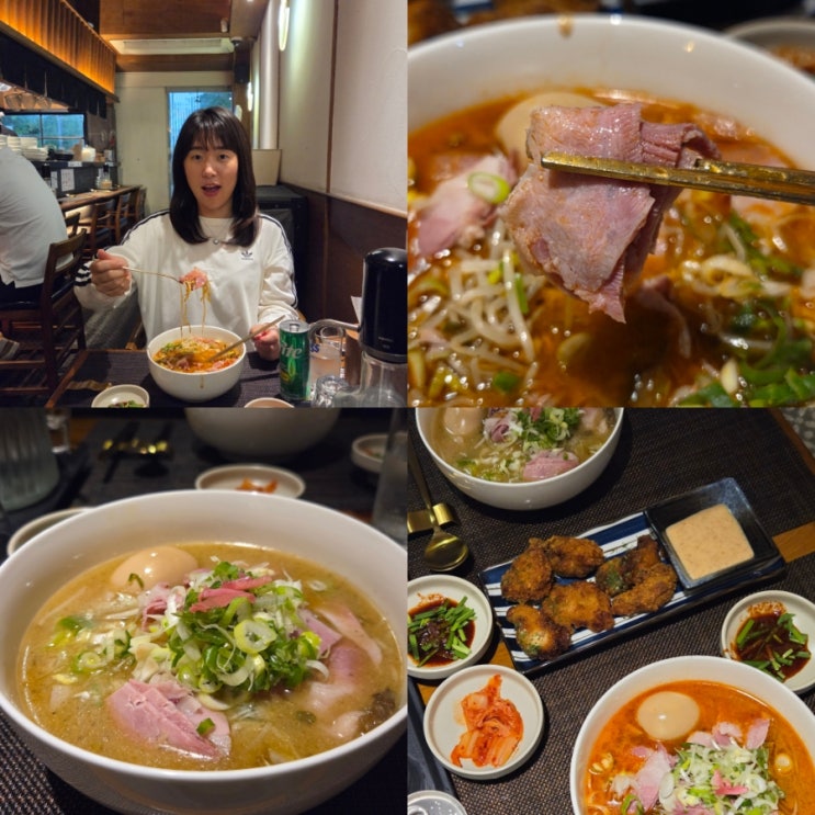  부산 서면 맛집 국밥 산반들 돼지국밥 서면 전포카페거리 본점 든든한 한 끼