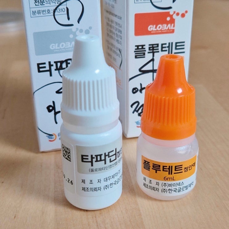  눈앞쪽 가려움+충혈.. 환절기면 찾아오는 알레르기 결막염에 처방받은 타파딘, 플루테트 후기