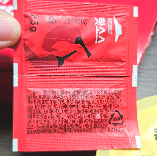 피자헛 원주단구점 사진 6
