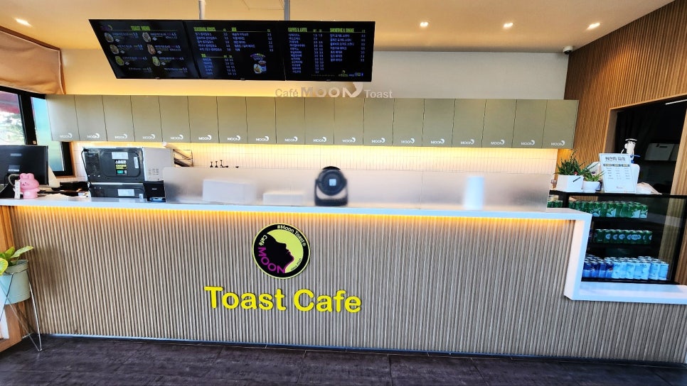 문토스트 대저점 사진 6