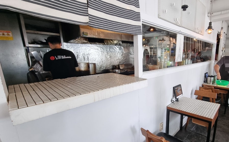 노메 사진 5