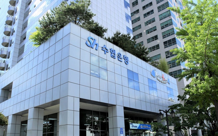 Sh수협<b>은행</b>, 국가자원 화재 사태 대응체제 가동…“<b>금융서비스</b>... 