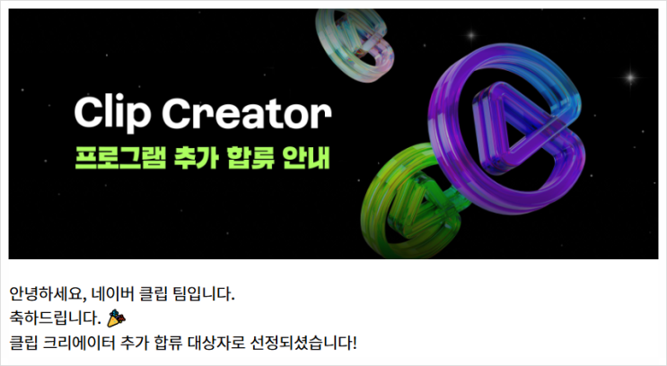  25년 9월 캠퍼도냥 블로그 월마감(드디어 여름이 끝났다)