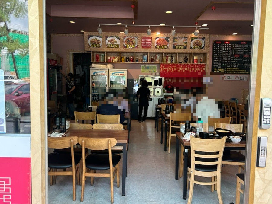 단야 사진 2
