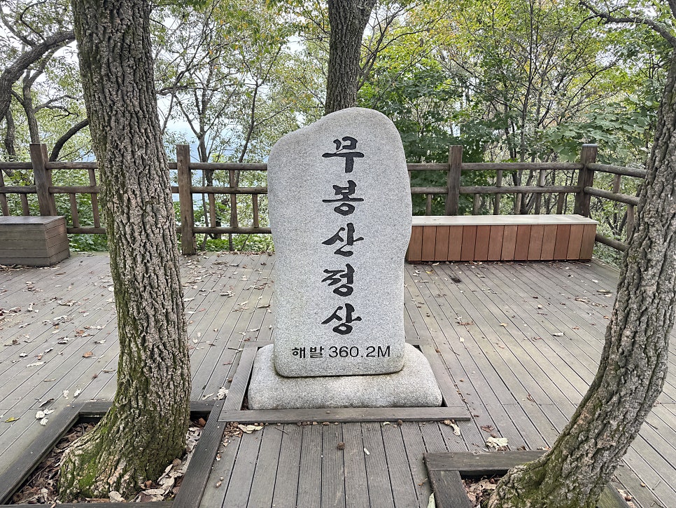 남사골 사진 5