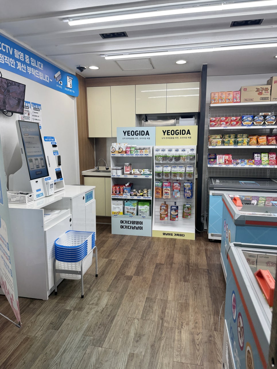 아이스크림스토리 영종한양수자인점 사진 5