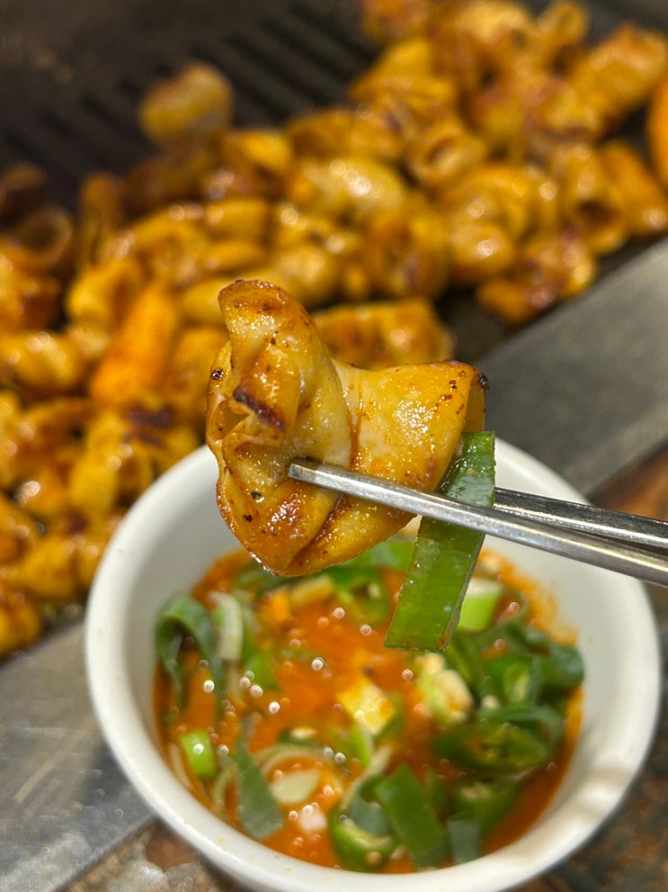  대구 안지랑 곱창골목 주차장 옆 똔똔이곱창 찐 맛있음!