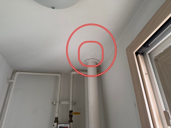  오산 세교 아파트 세탁실 천장 물 자국 왜 생겼을까요?