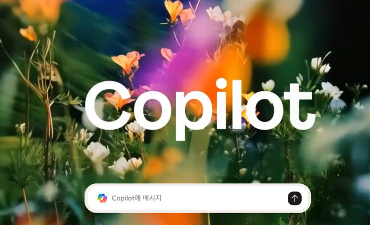  MS 코파일럿이 바뀐다! 앤트로픽 클로드가 만드는 AI 업무혁명 5가지 변화