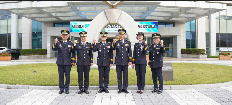 충남<b>경찰청장</b>에 임정주 치안감 <b>취임</b>… 국민 신뢰 회복 위한... 