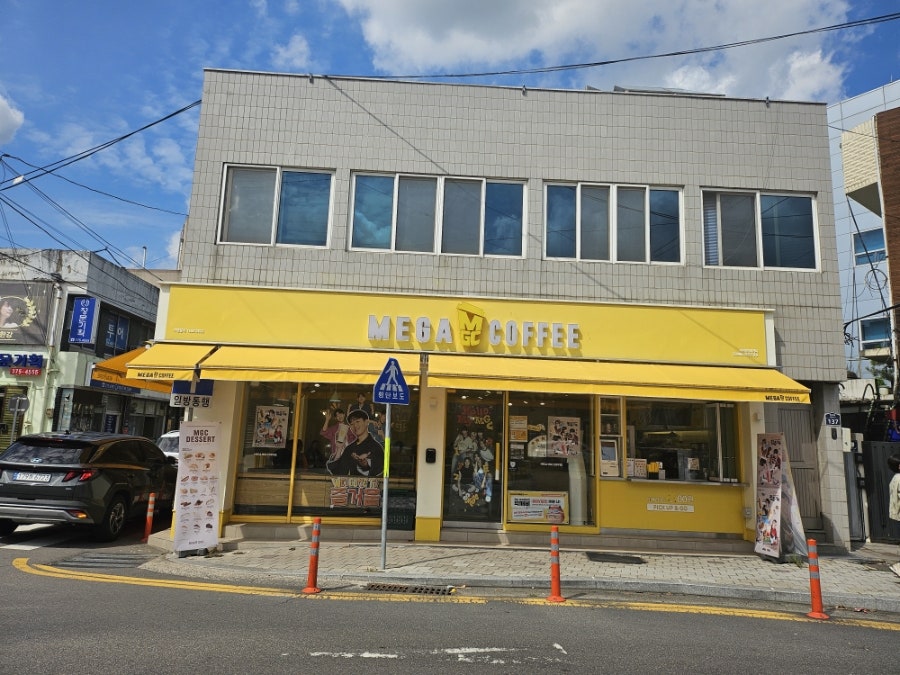 메가MGC커피 화순군청점 사진 5