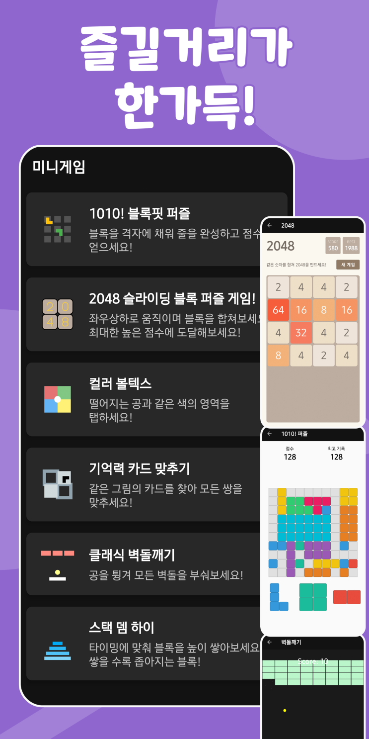  인스타 특수문자 이모티콘 모음 여기서 다 해결해요