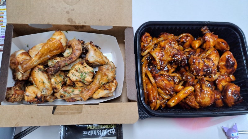 울산 북구 천곡 신상 숯불치킨맛집 [찐이야 숯불치킨 천곡점]