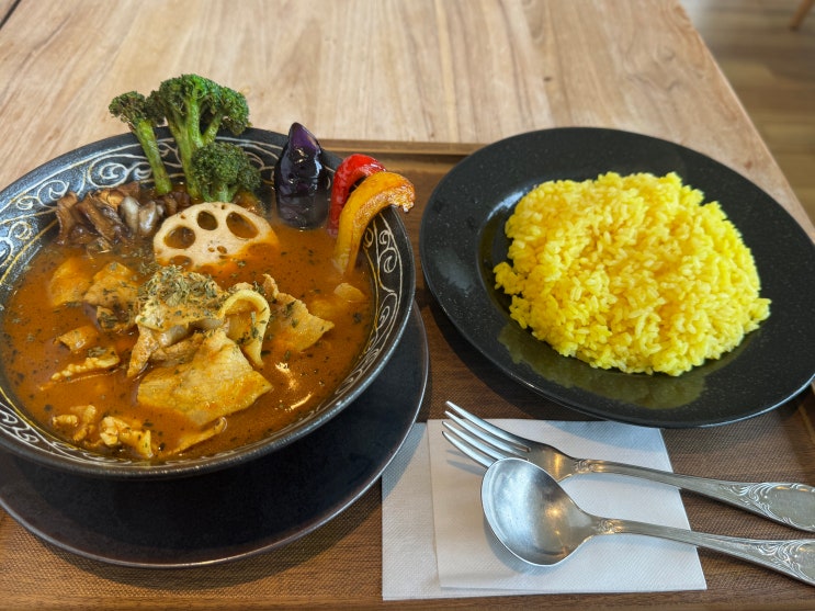  [일본여행] 북해도 가족여행 - 삿포로 렌트카 여행, 도야호 인근 수프커리 맛집 HLAHAL! 맵기부터 밥 양까지 조절 가능한 HLAHAL 수프커리 전문점, 주차장, 가격, 뷰맛집