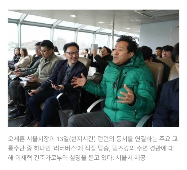 <b>한강버스</b>가 결국 <b>운행중단</b> 되었습니다